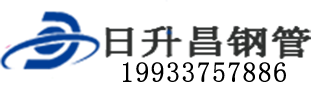 揭阳泄水管,揭阳铸铁泄水管,揭阳桥梁泄水管,揭阳泄水管厂家